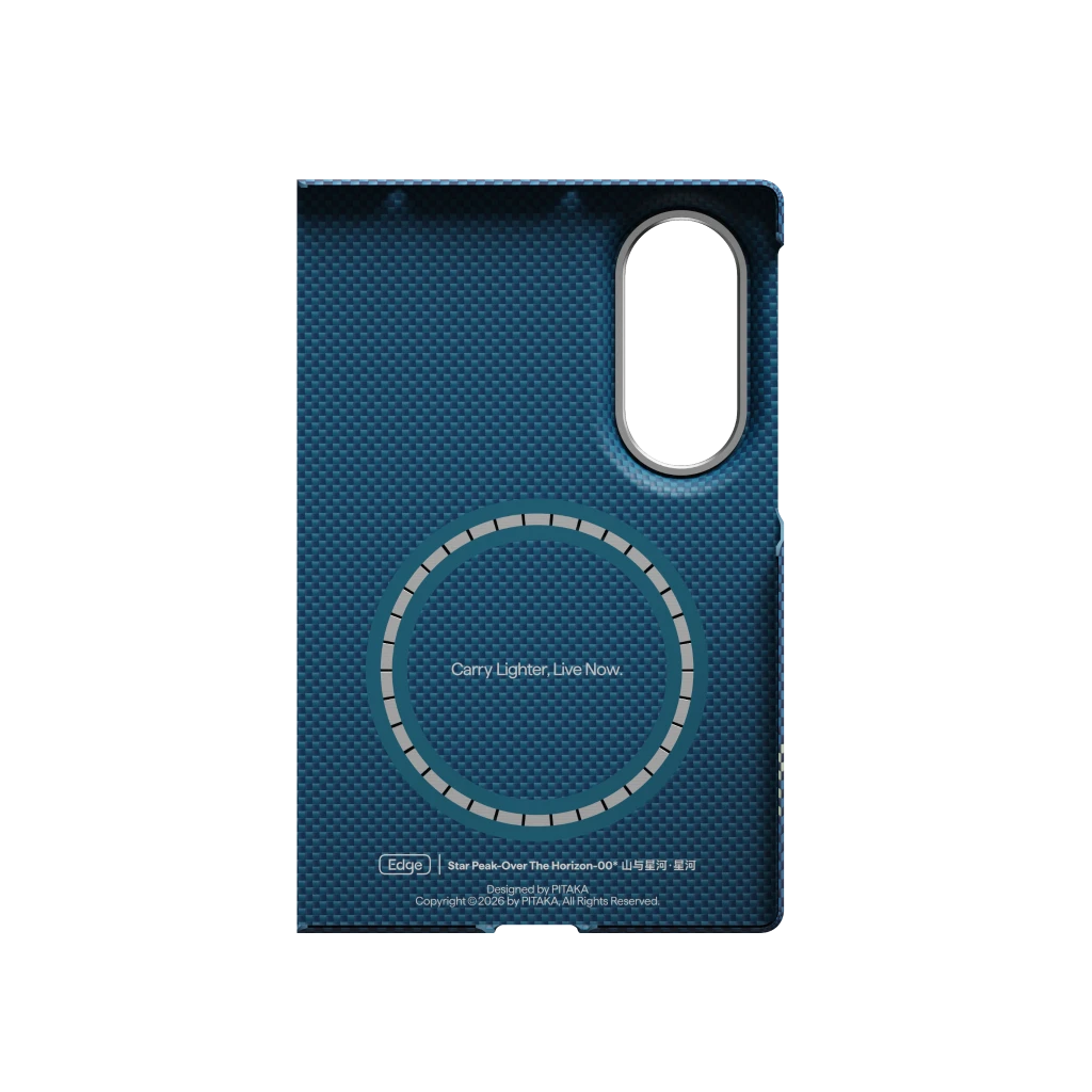 StarPeak Phone Cases