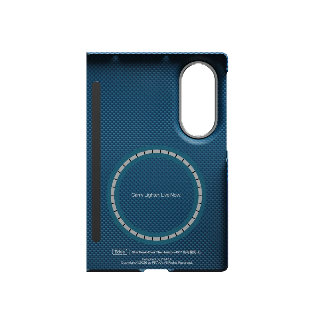 StarPeak Phone Cases