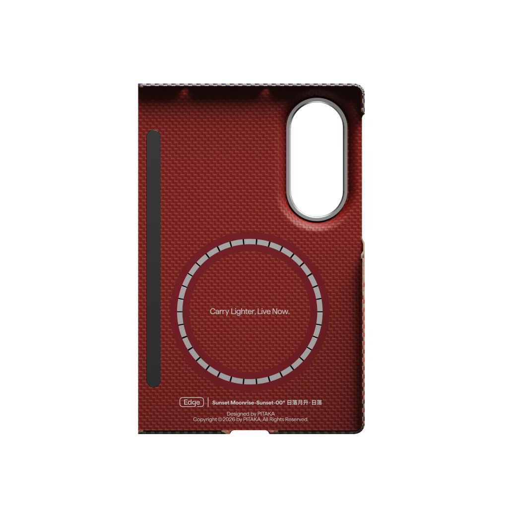 Sunset Moonrise Phone Cases