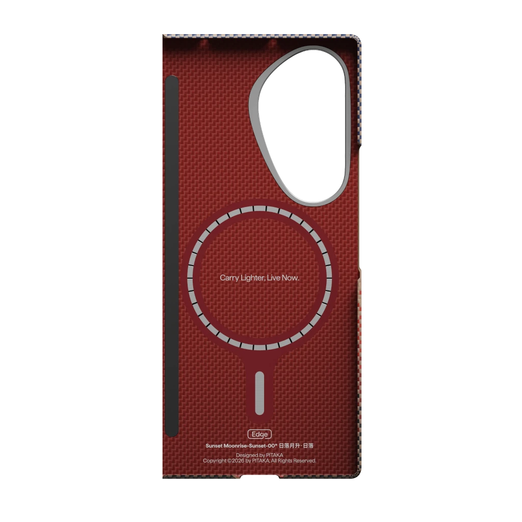 Sunset Moonrise Phone Cases
