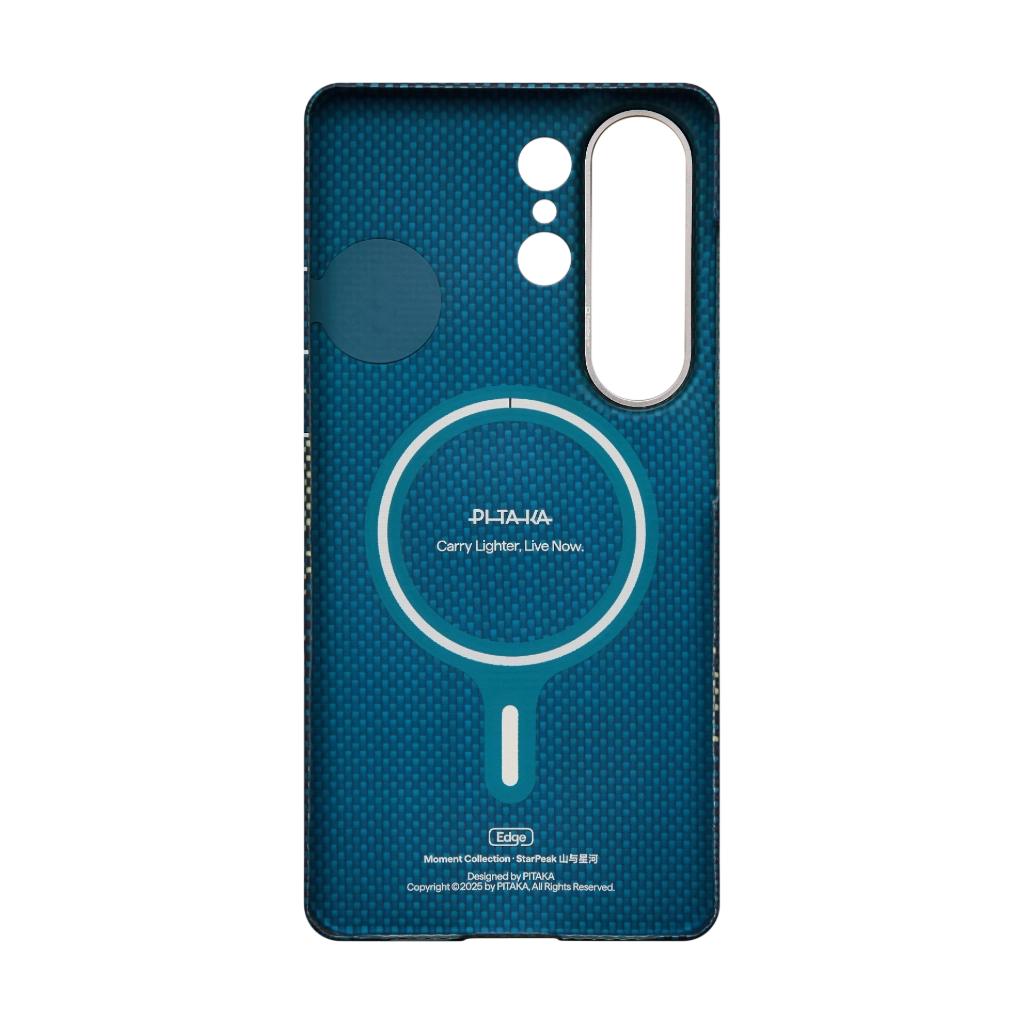 StarPeak Phone Cases