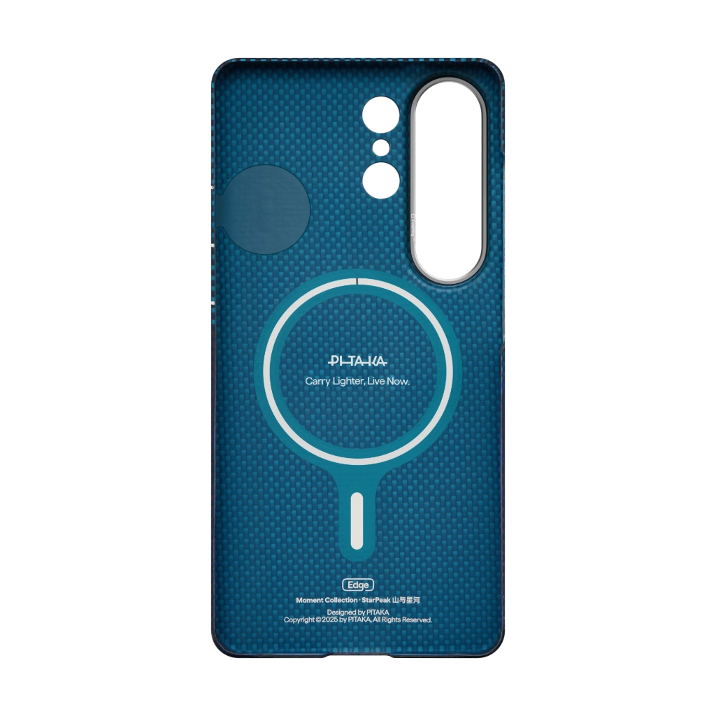 StarPeak Phone Cases