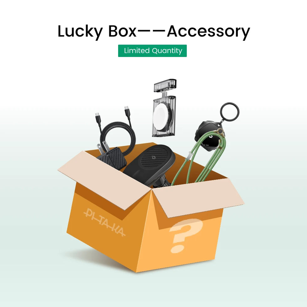 Lucky Box —— Accessories (2025)