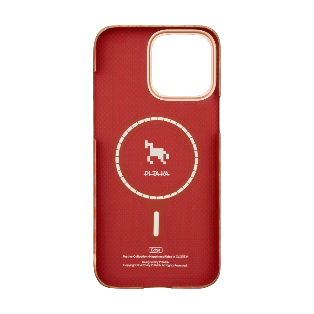 Happiness Rides In Phone Cases