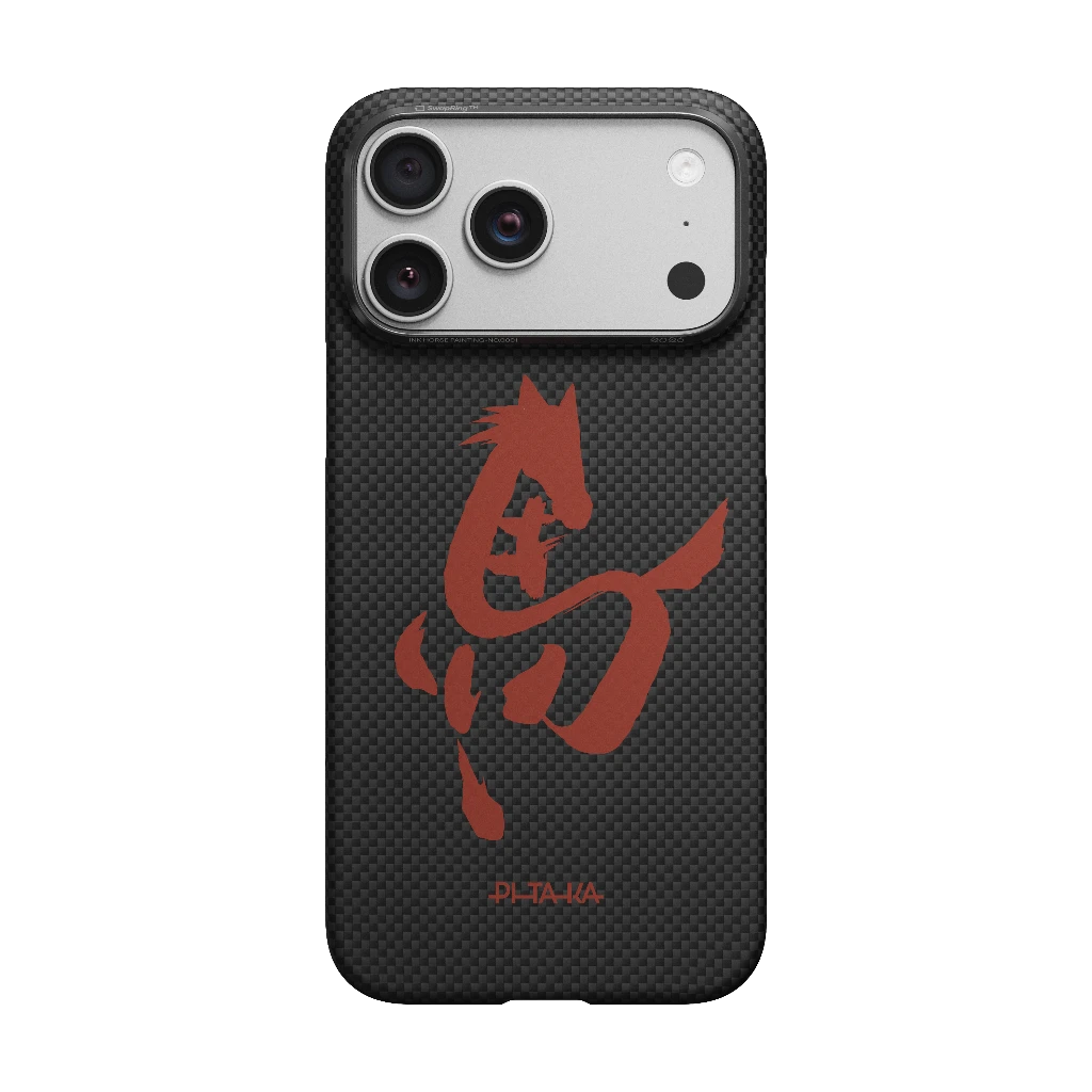 Ink Horse Painting Phone Cases