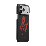 Ink Horse Painting Phone Cases