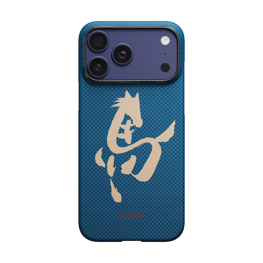 Ink Horse Painting Phone Cases