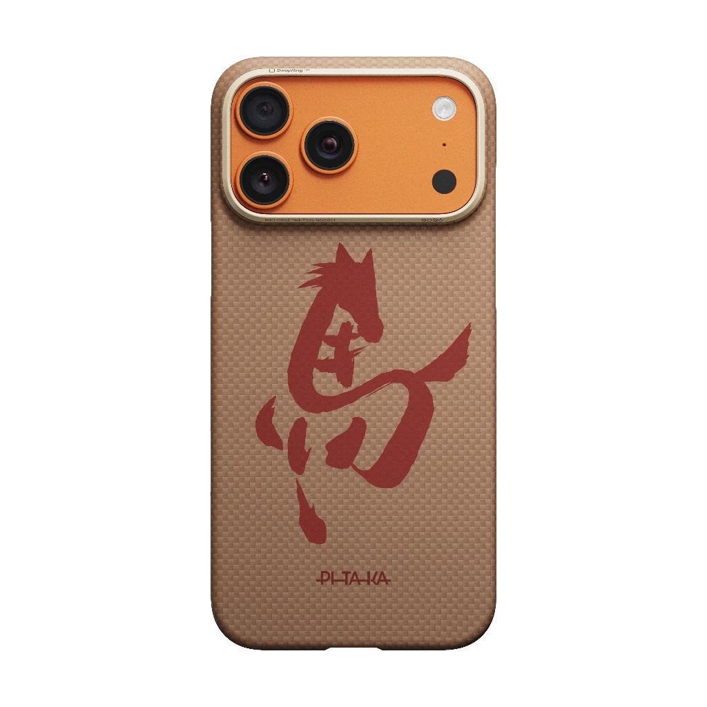 Ink Horse Painting Phone Cases