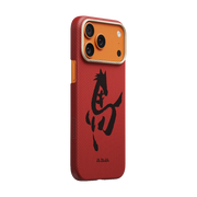 Ink Horse Painting Phone Cases