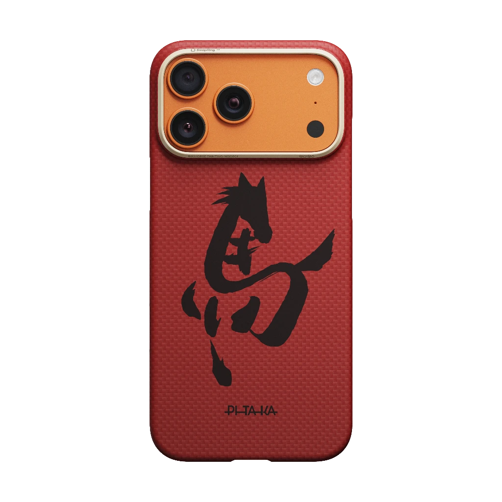 Ink Horse Painting Phone Cases