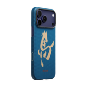 Ink Horse Painting Phone Cases