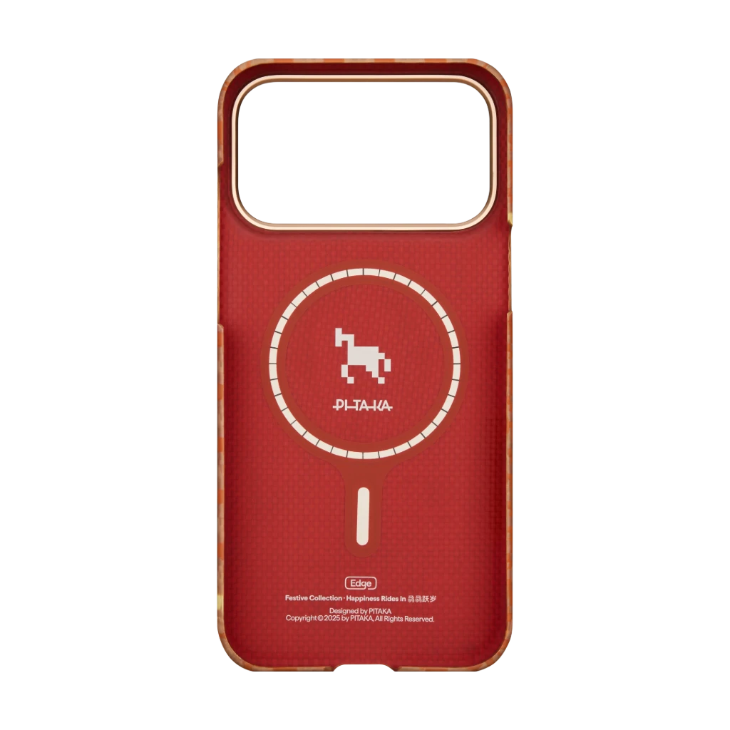 Happiness Rides In Phone Cases