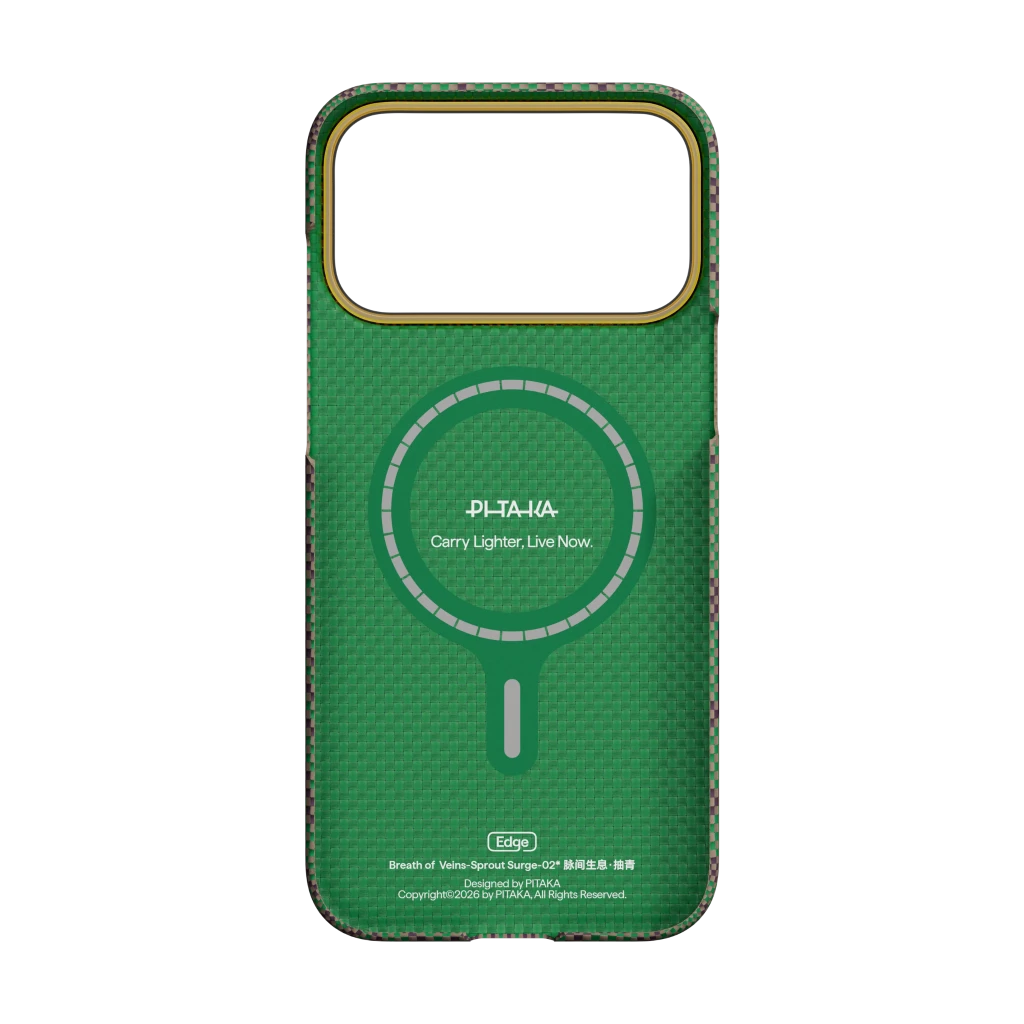 Breath of Veins Phone Cases