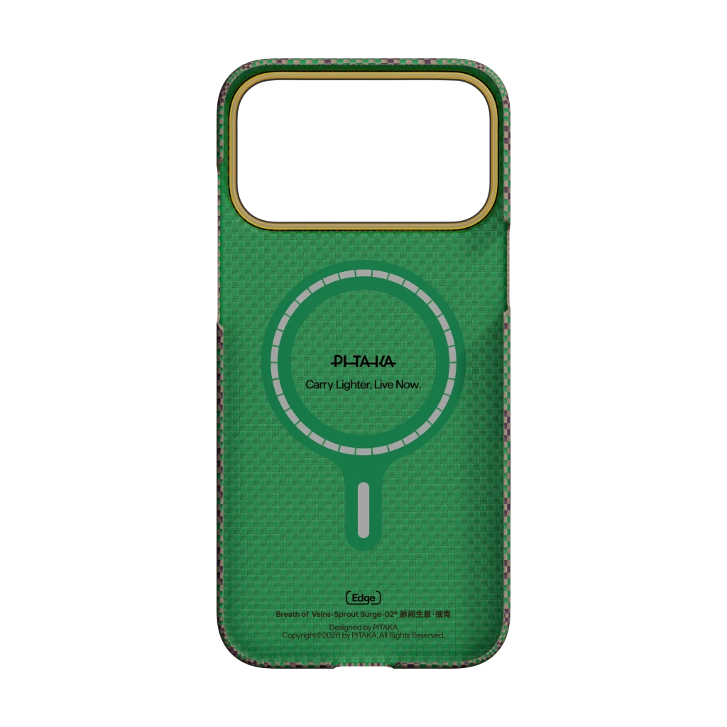 Breath of Veins Phone Cases