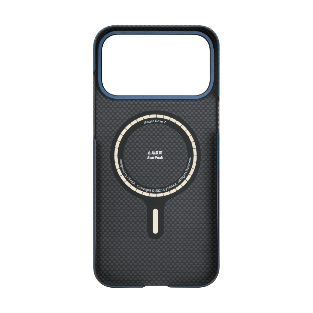 StarPeak Phone Cases