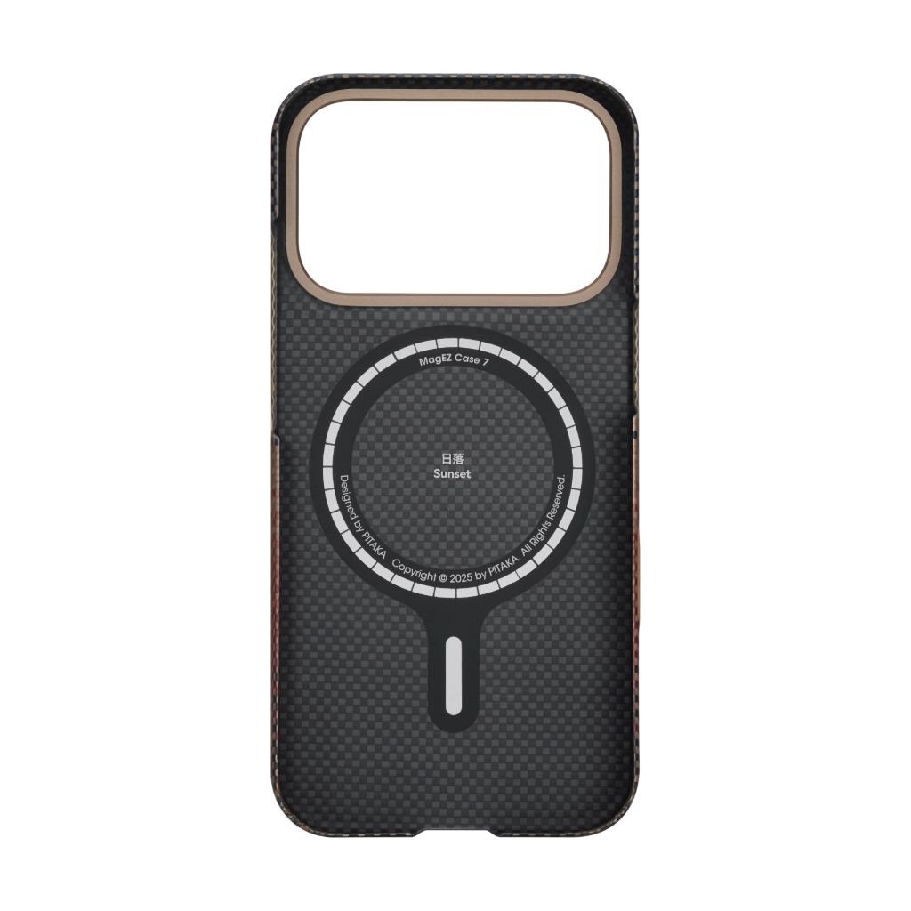 Sunset Moonrise Phone Cases