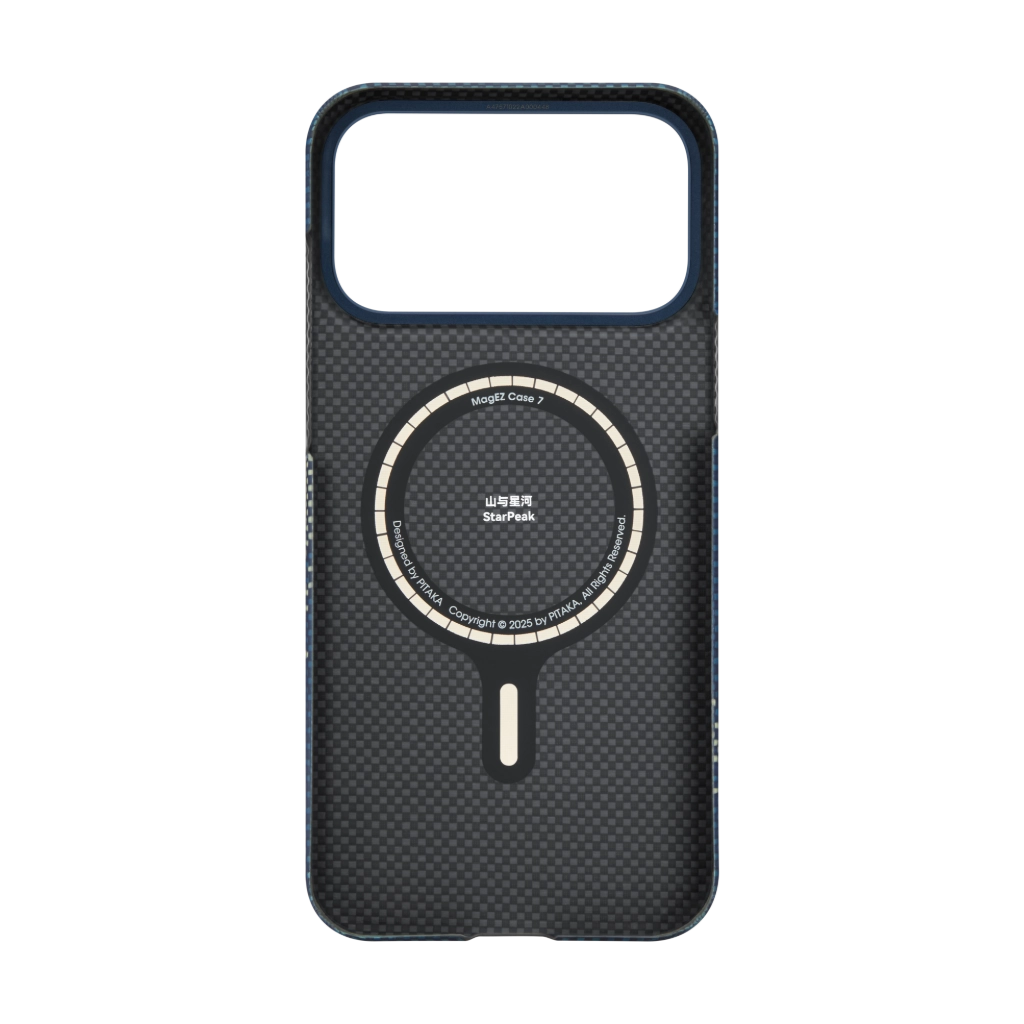 StarPeak Phone Cases