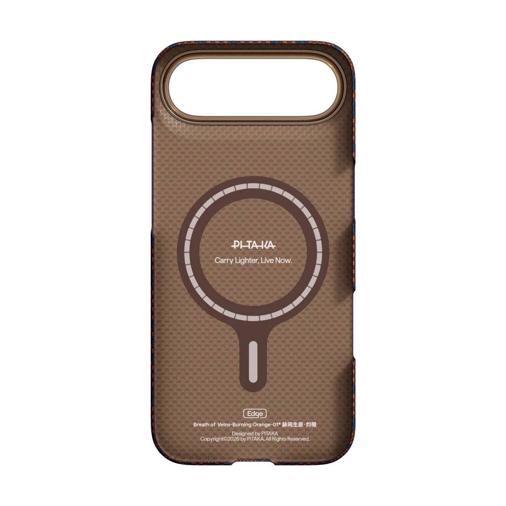 Breath of Veins Phone Cases