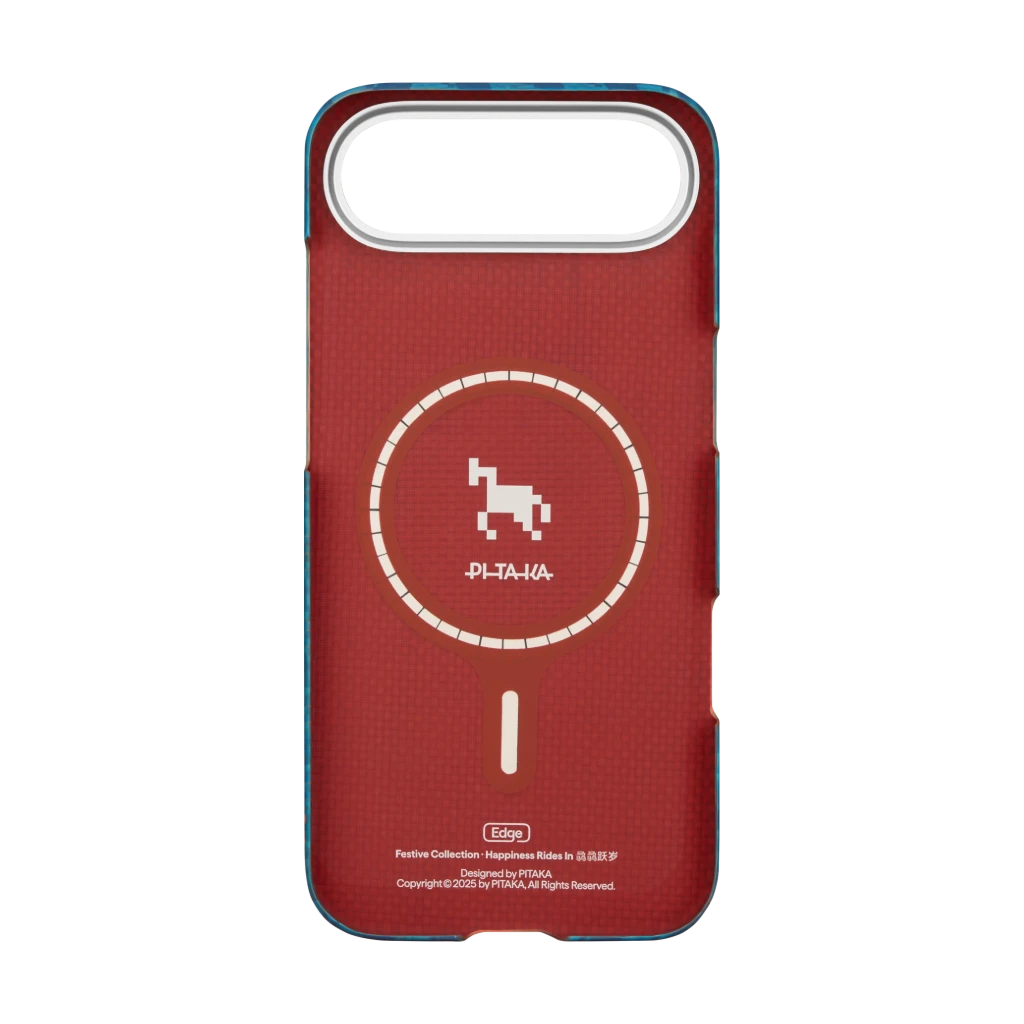 Happiness Rides In Phone Cases