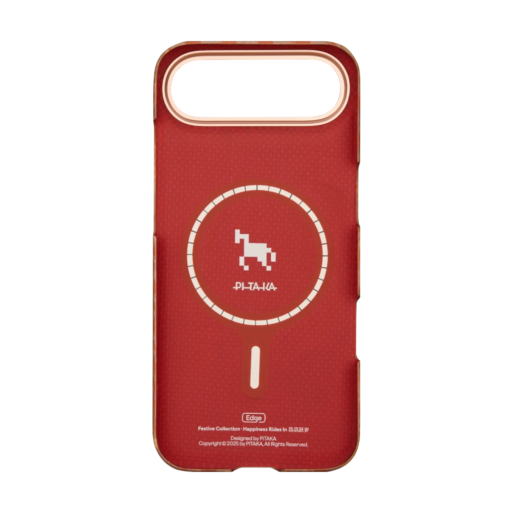 Happiness Rides In Phone Cases