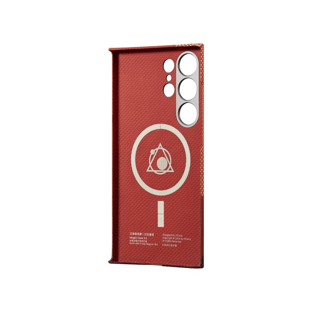 Three-Body | MagEZ Case 5 for iPhone 15 Pro/Pro Max & Galaxy S24 Ultra