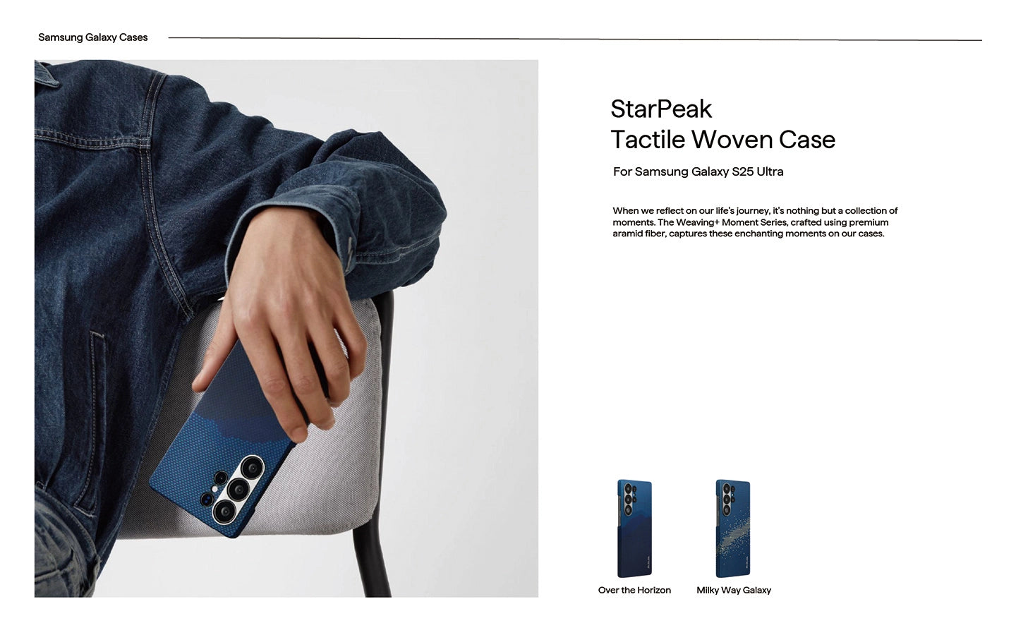 PITAKA Products Catalogue 2025