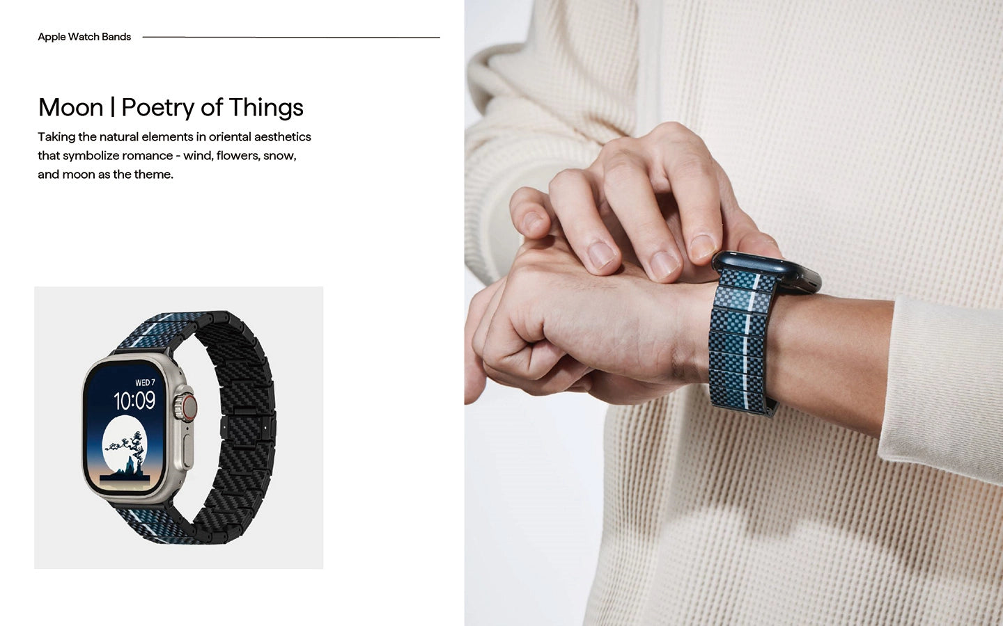 PITAKA Products Catalogue 2025