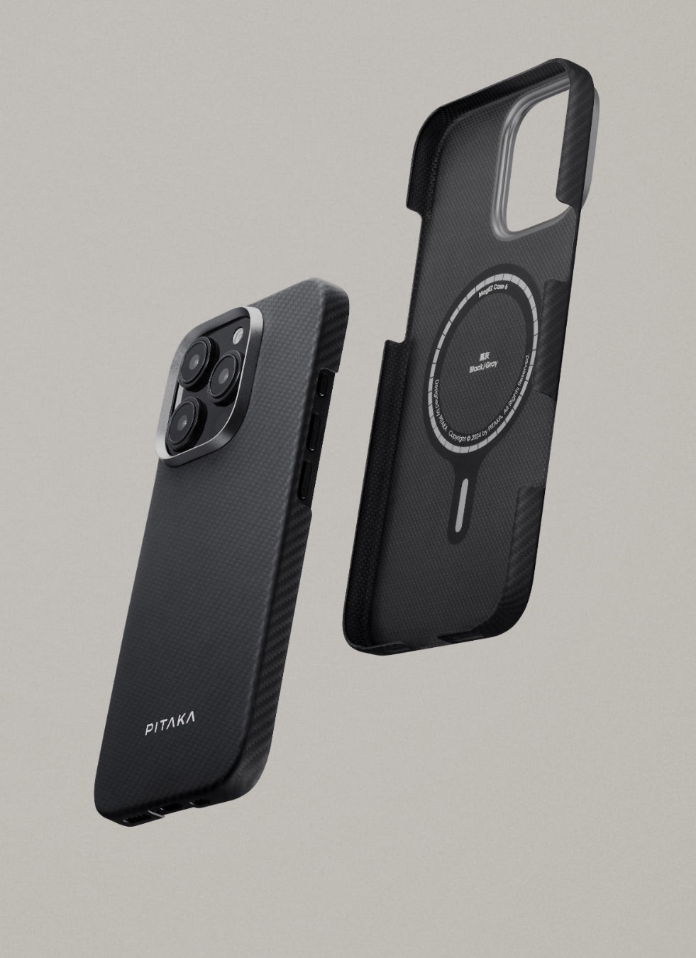 Ultra-Slim Cases
