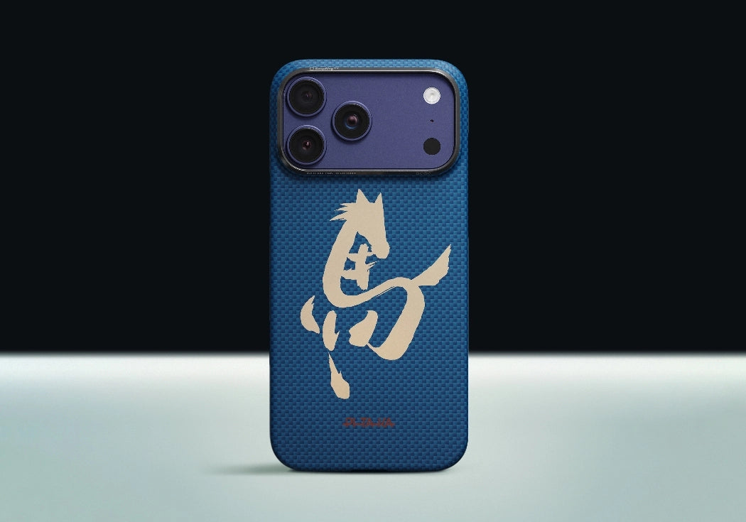 PITAKA