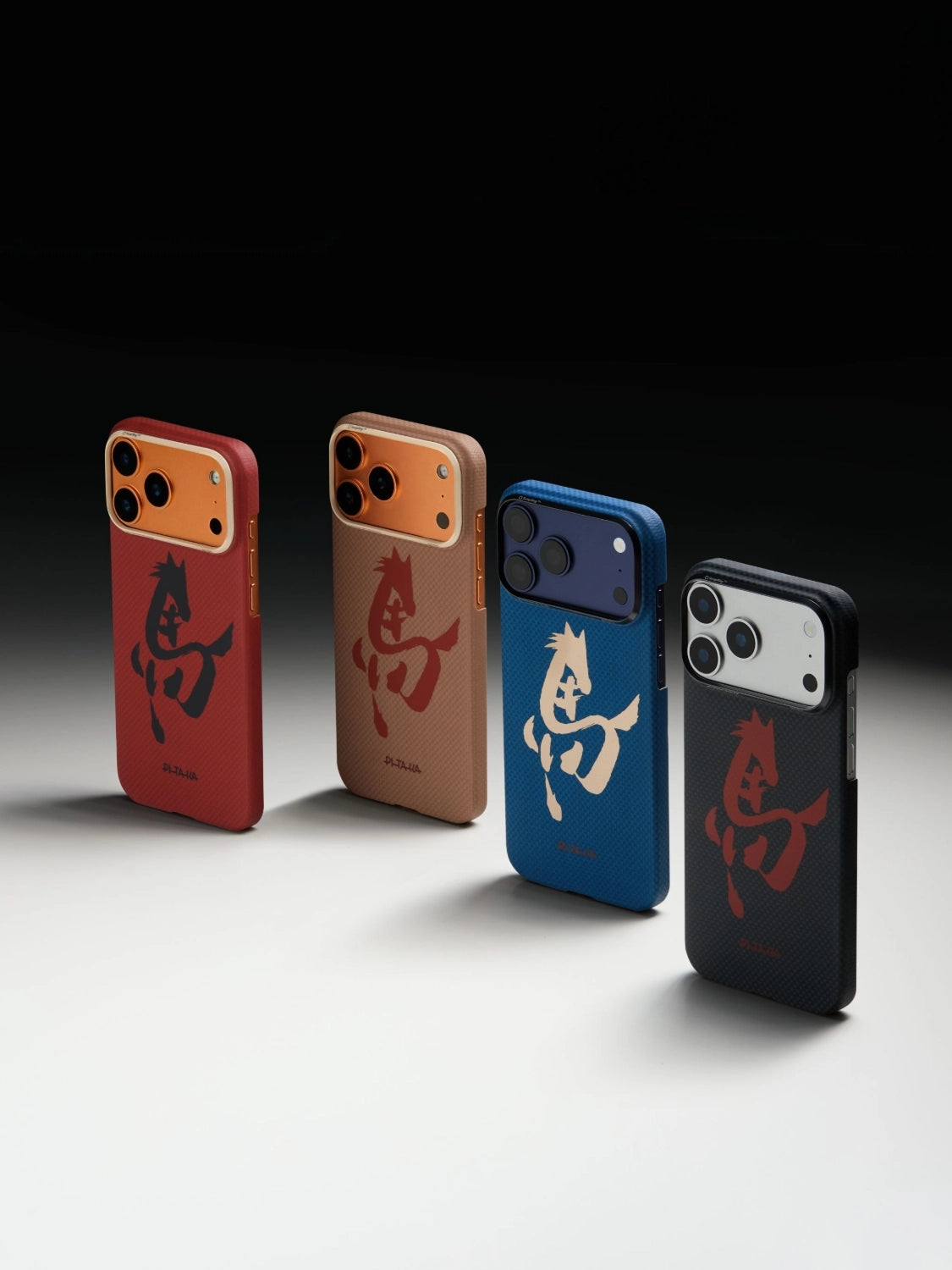 Ink Horse Painting Phone Cases