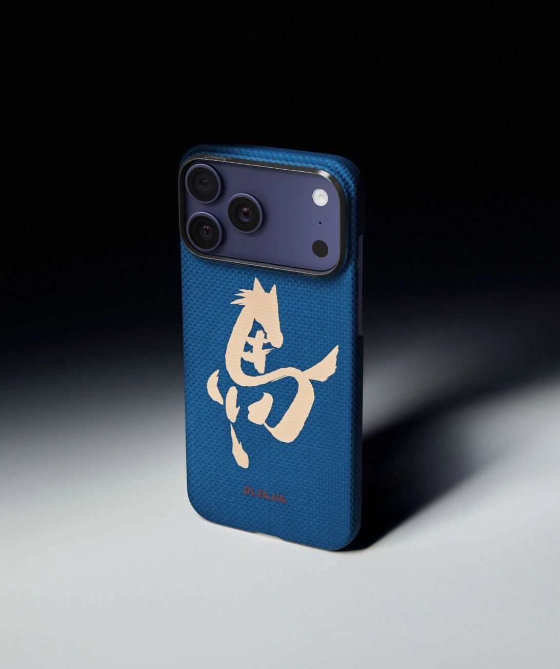 Ink Horse Painting Phone Cases